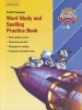 Reading 2007 Spelling Practice Book Grade 4 (Paperback) -  Photo