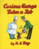 Curious George Takes A Job (Paperback) - M Rey Photo