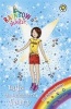 Lulu the Lifeguard Fairy, Book 4 - The Helping Fairies (Paperback) - Daisy Meadows Photo