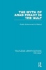 The Myth of Arab Piracy in the Gulf (Hardcover) - Muhammad Al Qasimi Photo