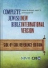 Complete Jewish Bible - NIV (English, Hebrew, Hardcover) - Hendrickson Publishers Photo