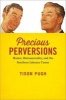 Precious Perversions - Humor, Homosexuality, and the Southern Literary Canon (Hardcover) - Tison Pugh Photo