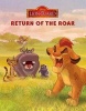 Disney Junior the Lion Guard Return of the Roar (Board book) - Parragon Books Ltd Photo