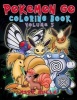 Pokemon Go Coloring Book - An Unofficial Pokemon Go Coloring Book for Kids (Paperback) - Mark Mulle Photo