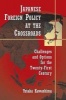 Japanese Foreign Policy at the Crossroads - Challenges and Options for the Twenty-first Century (Paperback, New Ed) - Yutaka Kawashima Photo