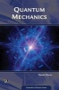 Quantum Mechanics (Paperback) - Dennis Morris Photo