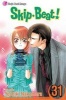 Skip Beat!, Vol. 31 (Paperback, Original) - Yoshiki Nakamura Photo