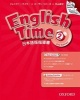 English Time 2e 2 Teachers Book with Test Centre and Online Practice Pack (Paperback) -  Photo