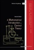 A Mathematical Introduction to Control Theory (Hardcover, 2nd Revised edition) - Shlomo Engelberg Photo