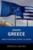 Modern Greece - What Everyone Needs to Know (Paperback) - Stathis Kalyvas Photo