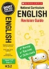 English Revision Guide, Year 3 (Paperback) - Catherine Casey Photo