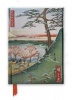 Hiroshige Fuji (Foiled Journal) (Hardcover) - Flame Tree Photo