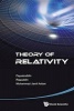 Theory of Relativity (Hardcover) - Fayyazuddin Photo