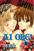 Ai Ore!, 8 (Paperback, Original) - Mayu Shinjo Photo