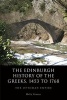 The Edinburgh History of the Greeks, 1453 to 1774 - The Ottoman Empire (Paperback) - Molly Greene Photo