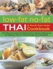 Low-Fat No-Fat Thai & South-East Asian Cookbook (Paperback) - Jane Bamforth Photo