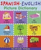 Spanish-English Picture Dictionary (English, Spanish, Paperback) - Catherine Bruzzone Photo