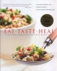 Eat, Taste, Heal - An Ayurevdic Cookbook for Modern Living (Hardcover) - Dr Thomas Yarema M D Photo