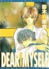 Dear Myself (Yaoi) (Paperback) - Eiki Eiki Photo