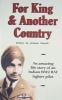 For King and Another Country - An Amazing Life Story of an Indian WW2 RAF Fighter Pilot (Hardcover) - Graham Russell Photo