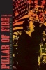 Pillar of Fire - A Biography of Stephen S. Wise (Paperback) - A James Rudin Photo