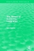 The Theory of Economic Integration (Hardcover) - Bela Balassa Photo