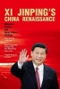 XI Jinping's China Renaissance - Historical Mission and Great Power Strategy (Hardcover) - Ross Terrill Photo