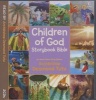 Children of God (Standard format, CD, Unabridged) - Desmond Tutu Photo