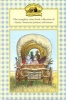 The Little House Books - A Pioneer Chronicle (Paperback, Boxed set, 1st Harper Trophy ed.) - Laura Ingalls Wilder Photo