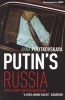 Putin's Russia (Paperback) - Anna Politkovskaya Photo