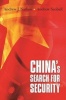 China's Search for Security (Hardcover, 2nd) - Andrew J Choffnes Photo