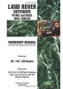 Land Rover Defender Petrol and Diesel 1993/1995 My Workshop Manual: Covering 90 110 130 Models 2015 - LDAWMEN93 (Paperback, Illustrated edition) -  Photo