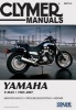 Clymer Manuals Yamaha V-Max 1985-2007 (Paperback, 2nd) - Clymer Staff Photo