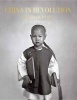 China in Revolution - The Road to 1911 (Hardcover) - Heung Shing Liu Photo