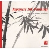 Japanese Ink-painting - Lessons in Suiboku Techniques (Paperback, New edition) - Ryukyu Saito Photo