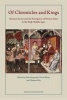 Of Kings and Chronicles - National Saints and the Emergence of Nation States in the Early Middle Ages (Hardcover) - John D Bergsagel Photo