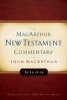 Acts 13-28 (Hardcover, New) - John F Macarthur Photo