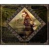 The Hobbit: The Desolation of Smaug Chronicles - Cloaks & Daggers (Hardcover) - Harper Design Photo