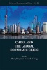 China and the Global Economic Crisis (Hardcover) - Sarah Y Tong Photo