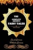 The Complete Grimm's Fairy Tales - By  - Illustrated (Paperback) - Jacob Grimm and Wilhelm Grimm Photo