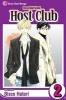 Ouran High School Host Club, v. 2 (Paperback) - Bisco Hatori Photo