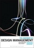 The Handbook of Design Management (Paperback, NIP) - Rachel Cooper Photo