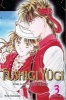 Fushigi Yugi, Volume 3 (Paperback) - Yuu Watase Photo