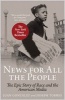 News For All the People - The Epic Story of Race and the American Media (Paperback) - Juan Gonzalez Photo