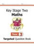 KS2 Maths Targeted Question Book - Year 3 (Paperback) - CGP Books Photo