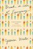 Break in Case of Emergency (Hardcover) - Jessica Winter Photo