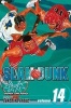 Slam Dunk, Volume 14 - The Best (Paperback, Original) - Takehiko Inoue Photo