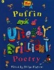 The Puffin Book of Utterly Brilliant Poetry (Paperback) - Brian Patten Photo