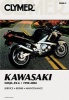 Clymer Kawasaki Ninja ZX-6, 1990-2004 (Clymer Motorcycle Repair) (Paperback, 2nd) - Clymer Publications Photo