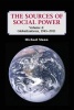 The Sources of Social Power: Volume 4, Globalizations, 1945-2011 (Paperback, New) - Michael Mann Photo